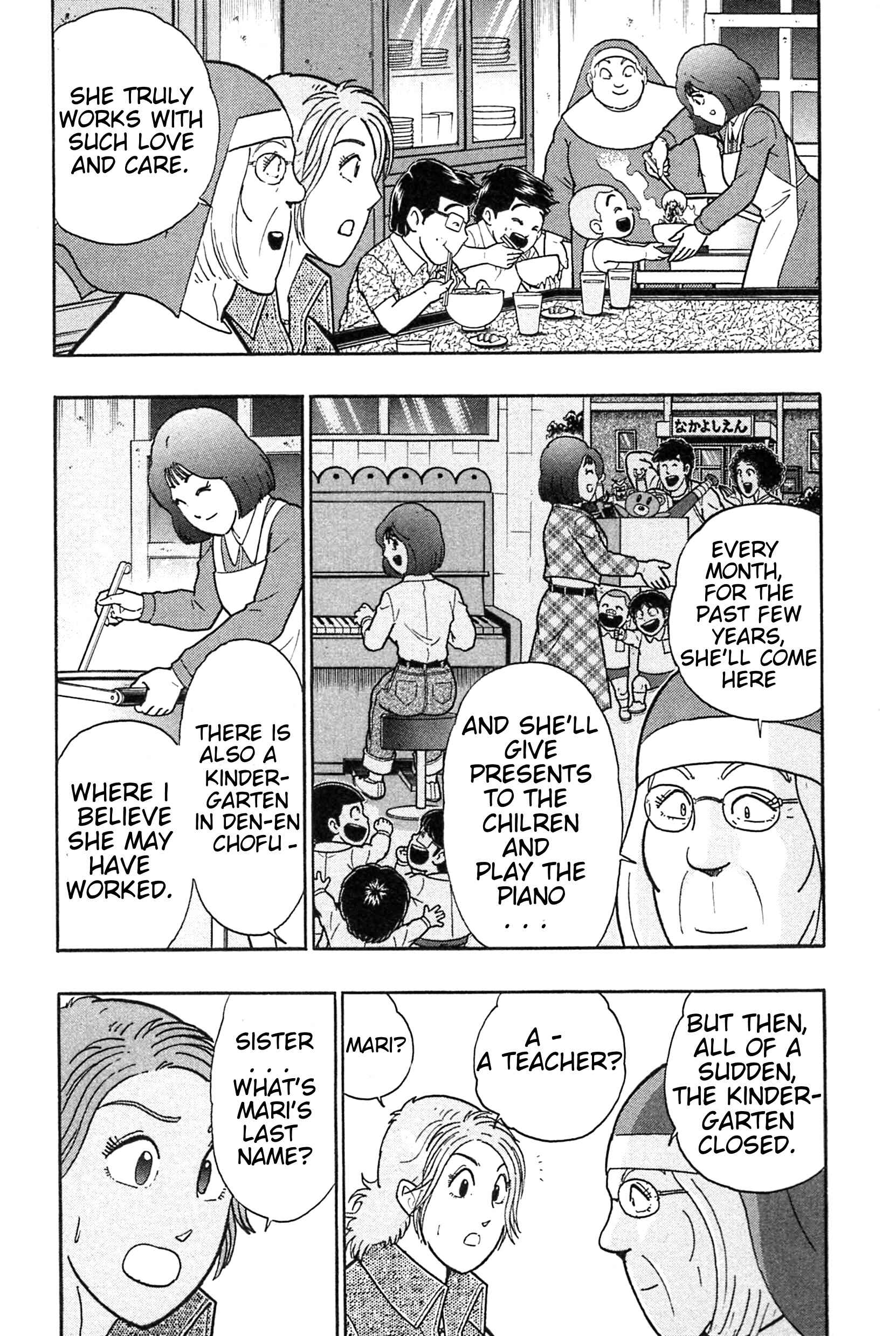 Kinnikuman II-Sei: Ultimate Chojin Tag Arc Chapter 188 - Page 5