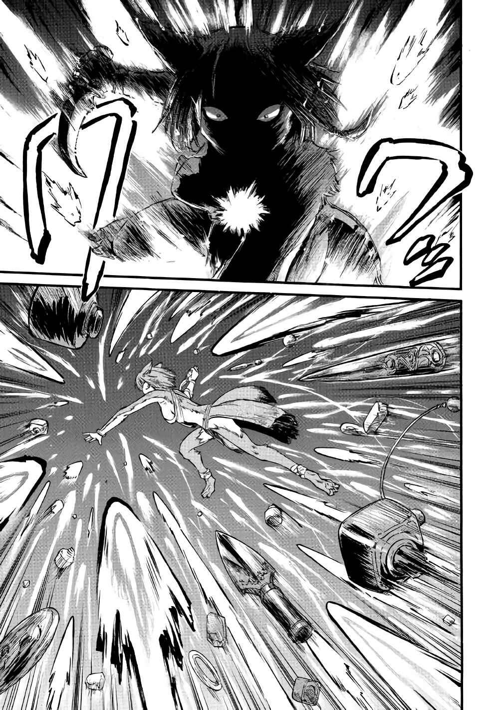 GATE - Jieitai Kanochi nite, Kaku Tatakaeri Chapter 69 - Page 3