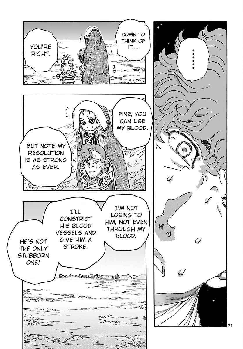 Franken Fran Frantic Chapter 30 - Page 19