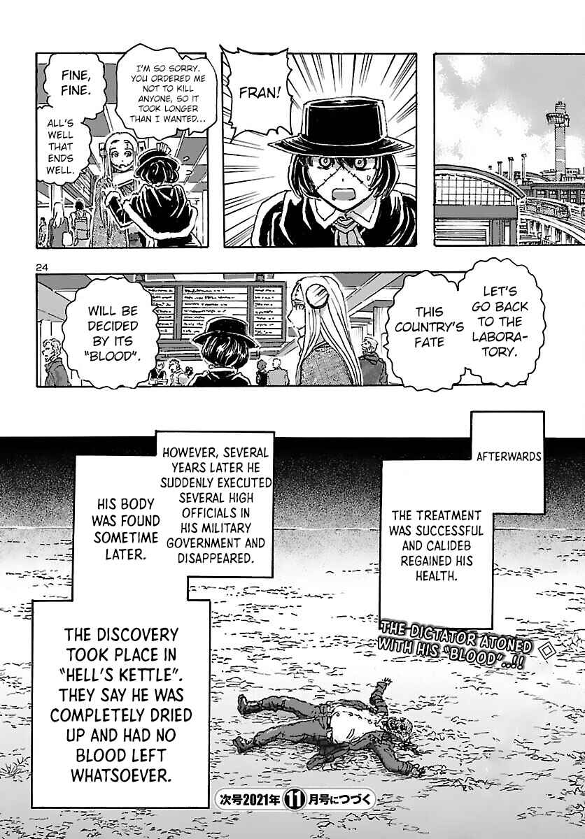 Franken Fran Frantic Chapter 30 - Page 22