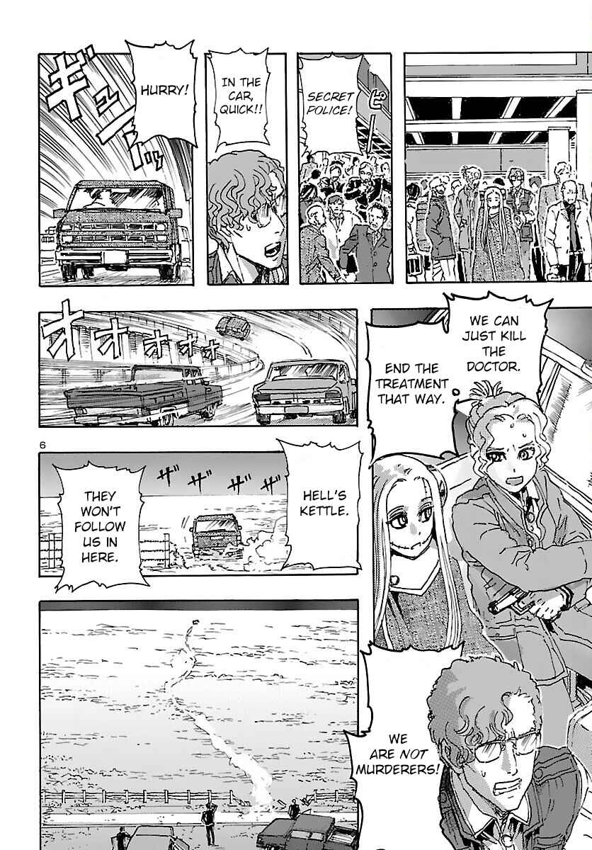 Franken Fran Frantic Chapter 30 - Page 5
