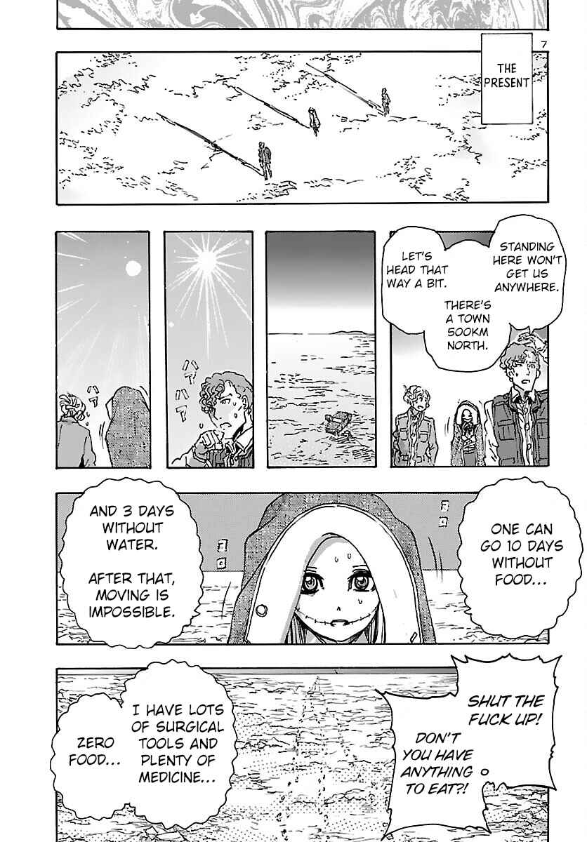 Franken Fran Frantic Chapter 30 - Page 6