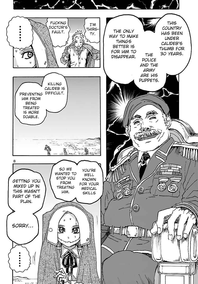 Franken Fran Frantic Chapter 30 - Page 7