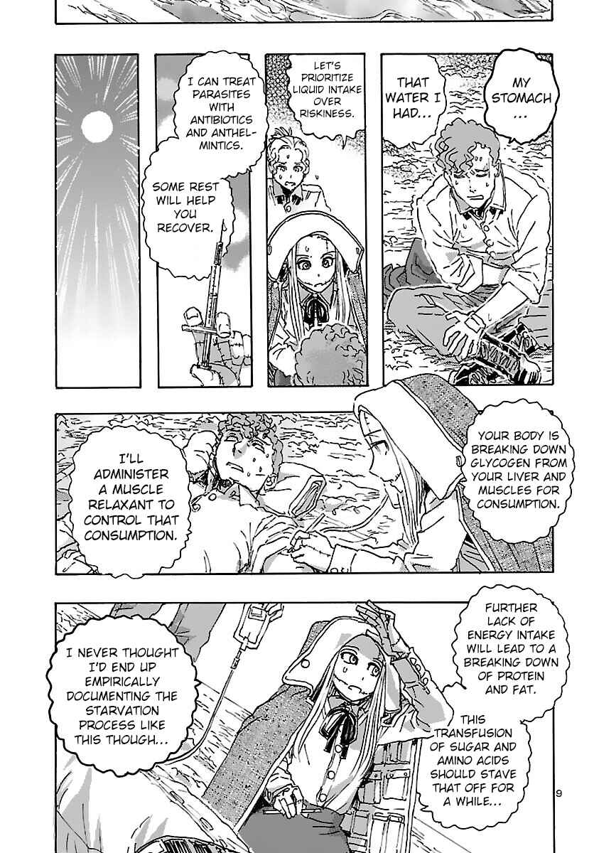 Franken Fran Frantic Chapter 30 - Page 8