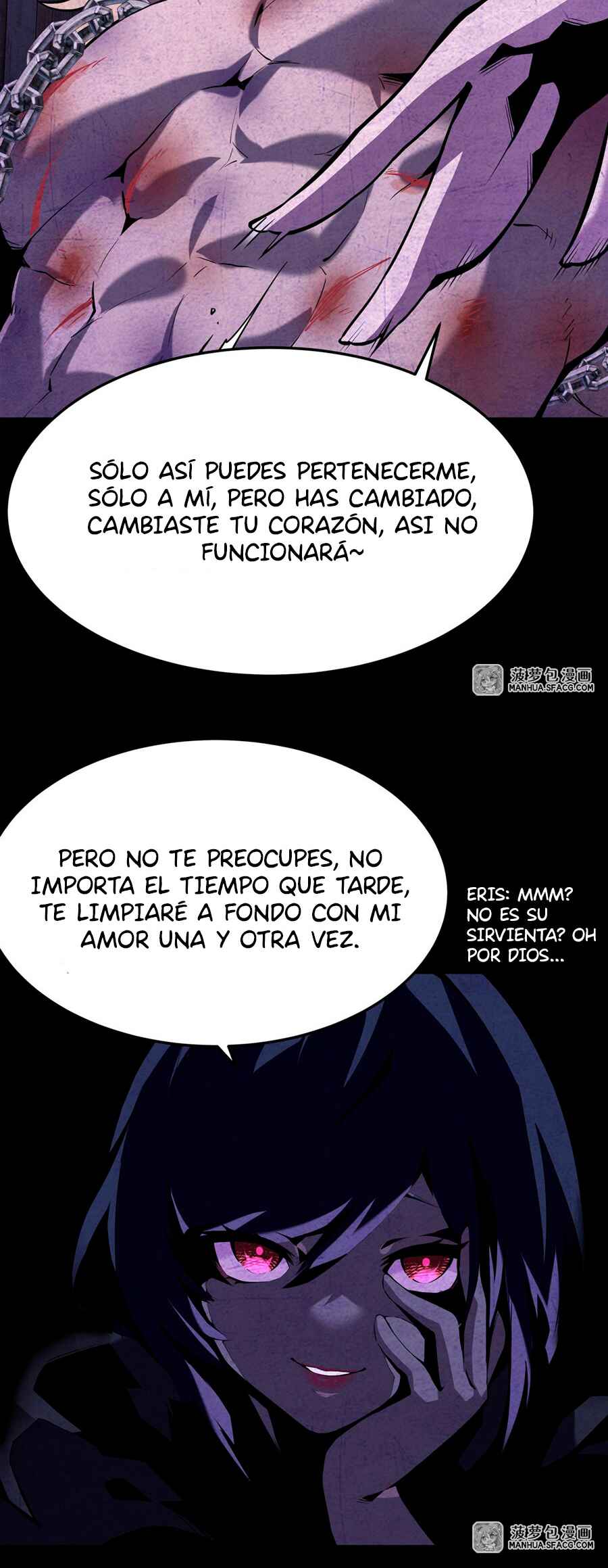 Fèng Àotiān Xiǎoshuō lǐ de Huángmáo Fǎnpài Yě Xiǎng Xìngfú Chapter 2 - Page 16