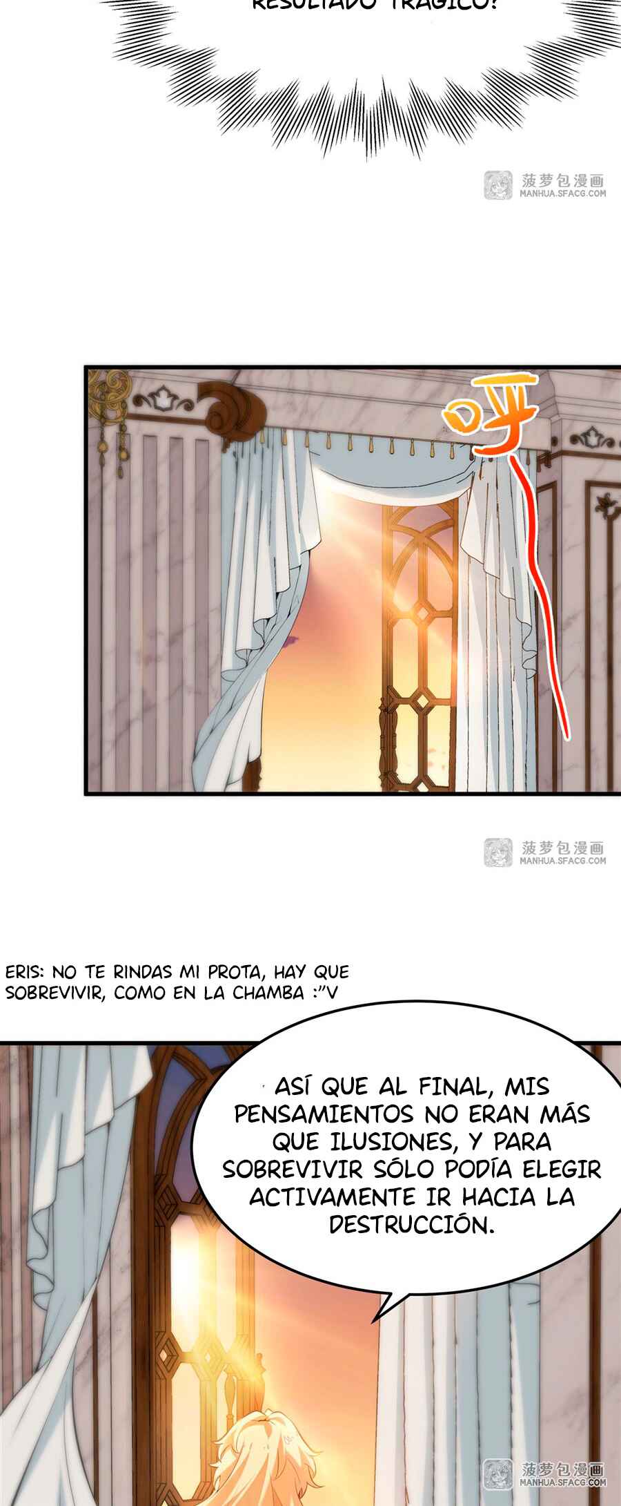 Fèng Àotiān Xiǎoshuō lǐ de Huángmáo Fǎnpài Yě Xiǎng Xìngfú Chapter 2 - Page 26