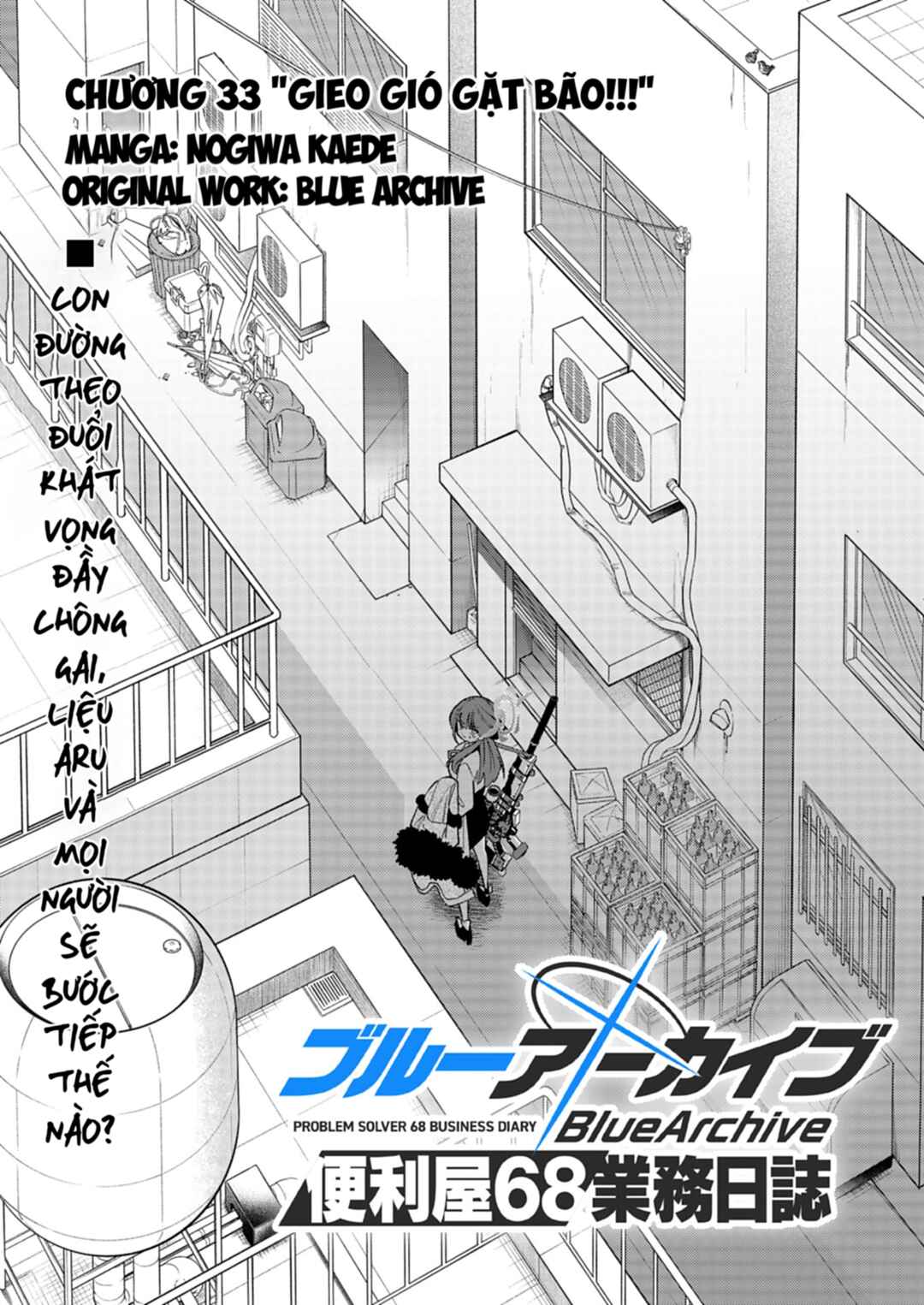 Blue Archive - Problem Solver 68 Business Diary Chapter 33 - Page 3