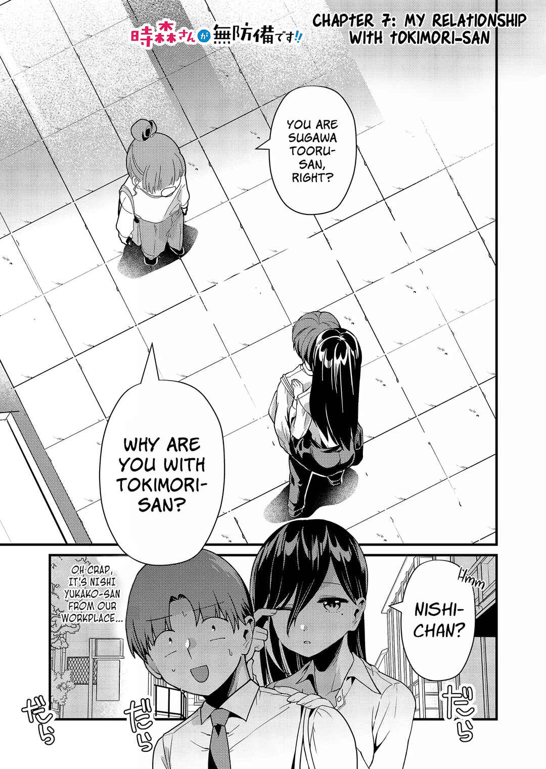 Tokimori-san ga Muboubi desu!! Chapter 7 - Page 2