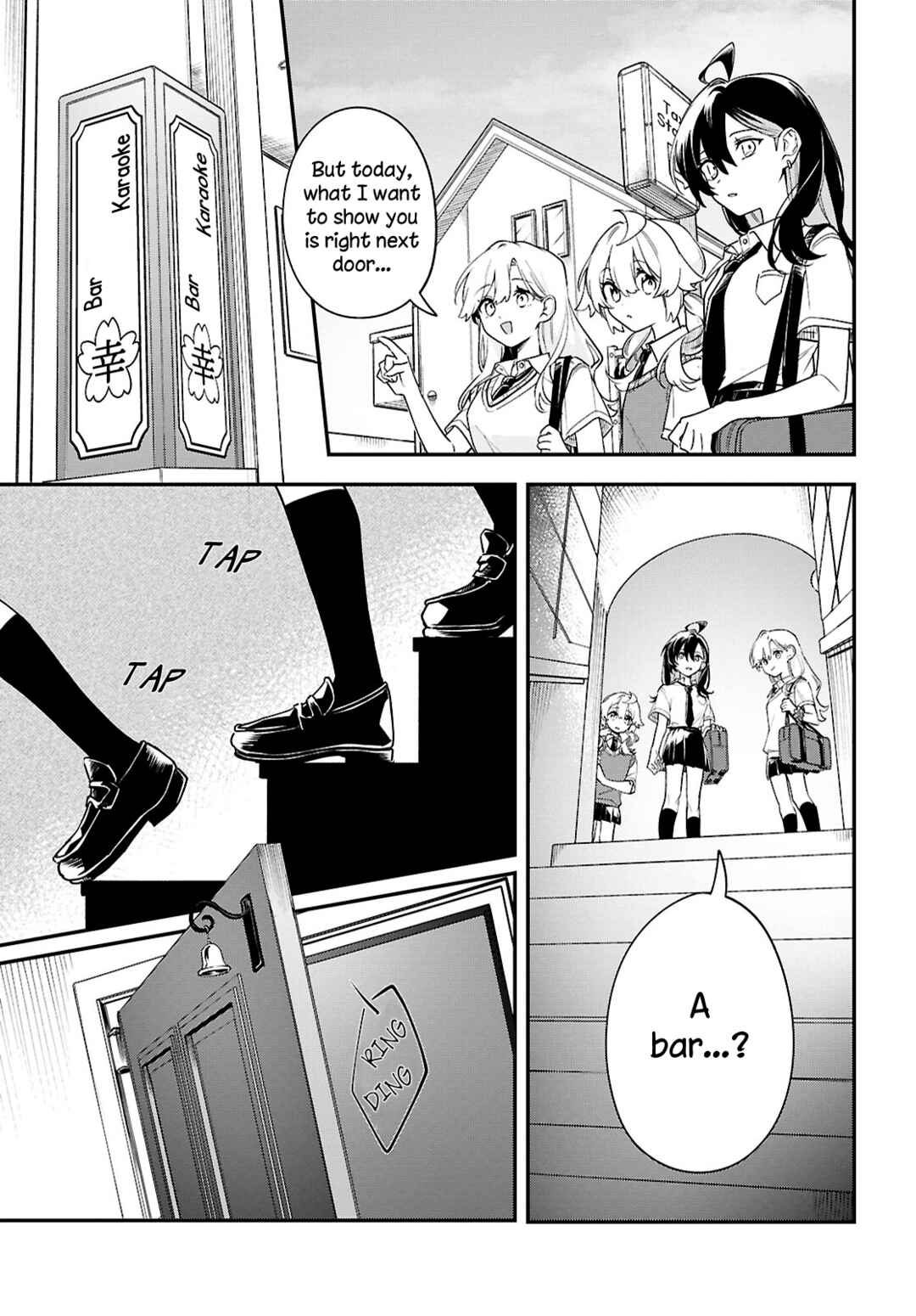 Kimi ga Hoeru Tame no Uta wo, Chapter 12 - Page 17