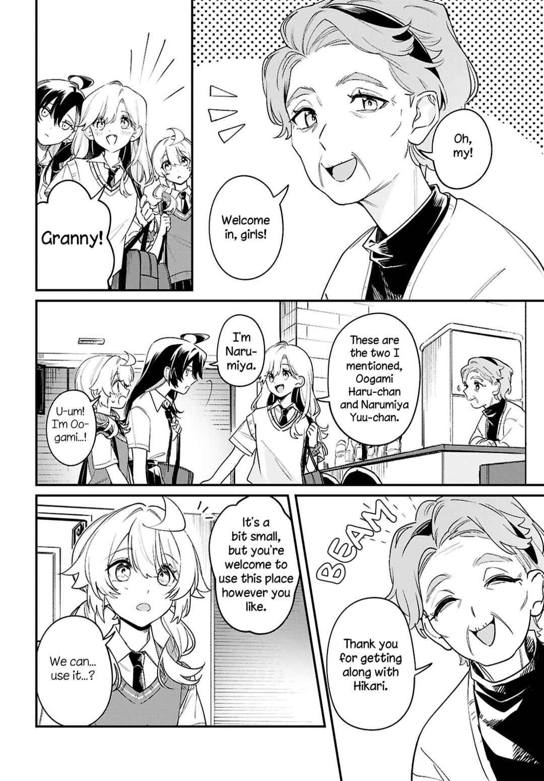 Kimi ga Hoeru Tame no Uta wo, Chapter 12 - Page 18
