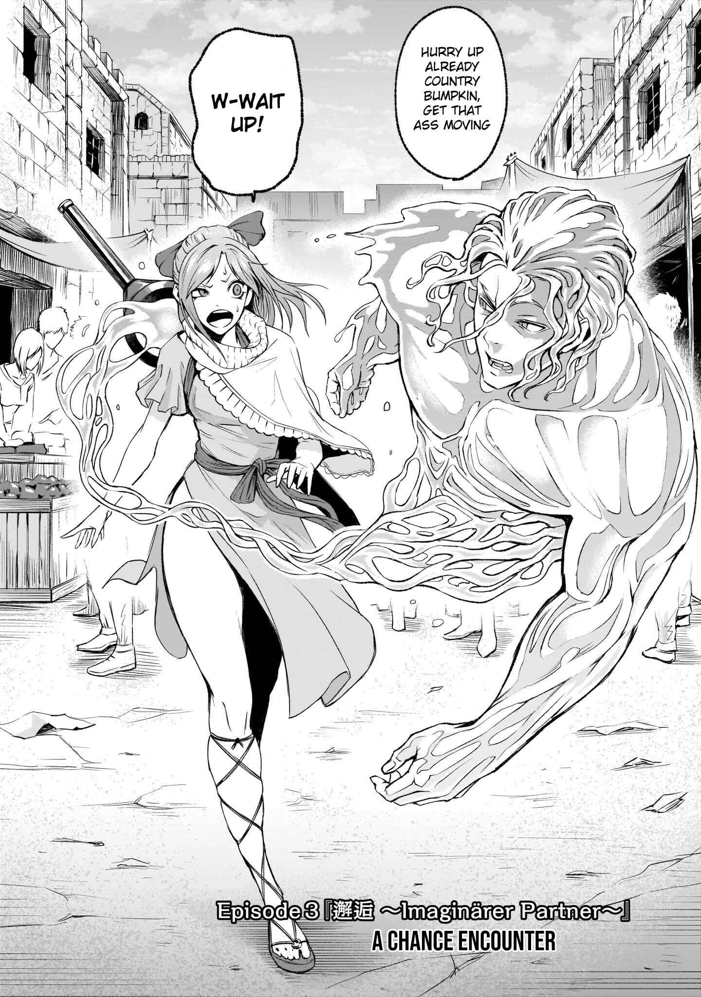 Rosen Garten Saga Chapter 3 - Page 2