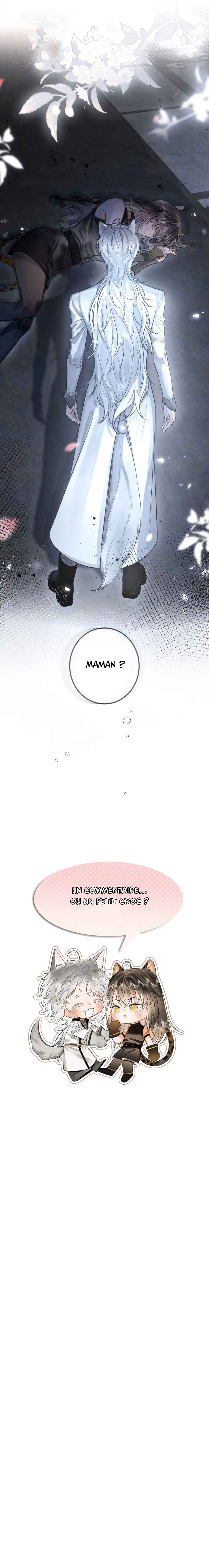 Alpha Māmī, Hǎo Xiǎng Biāojì Nǐ Chapter 1 - Page 51