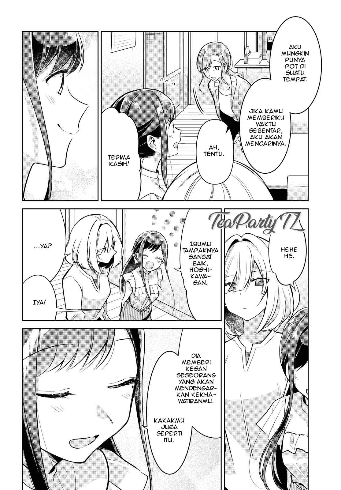 Kimi to Tsuzuru Utakata Chapter 4 - Page 14