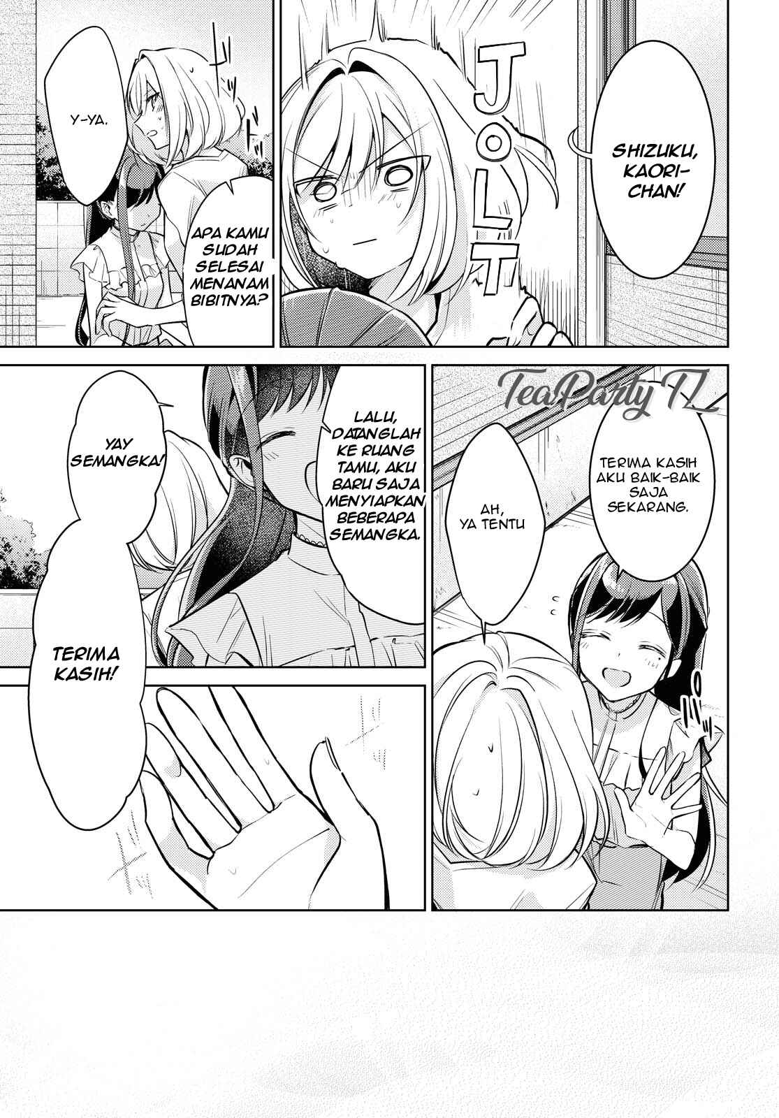 Kimi to Tsuzuru Utakata Chapter 4 - Page 21