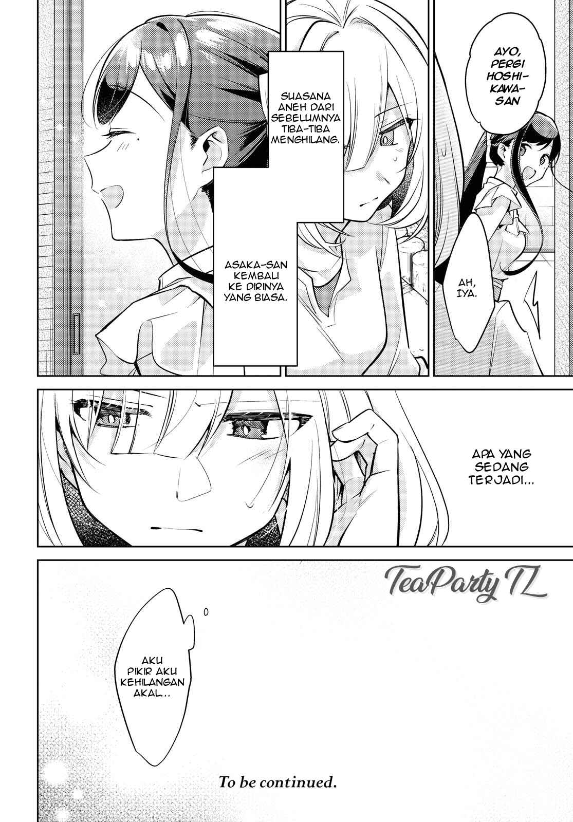 Kimi to Tsuzuru Utakata Chapter 4 - Page 22