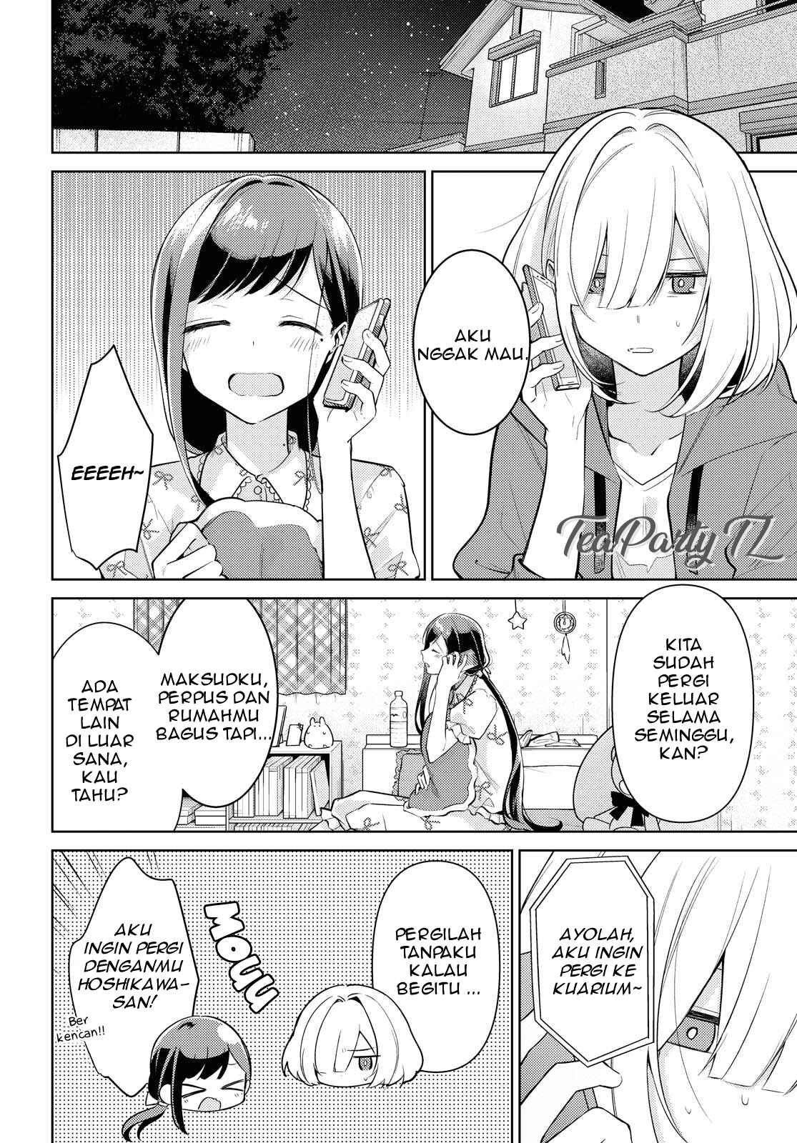 Kimi to Tsuzuru Utakata Chapter 4 - Page 4
