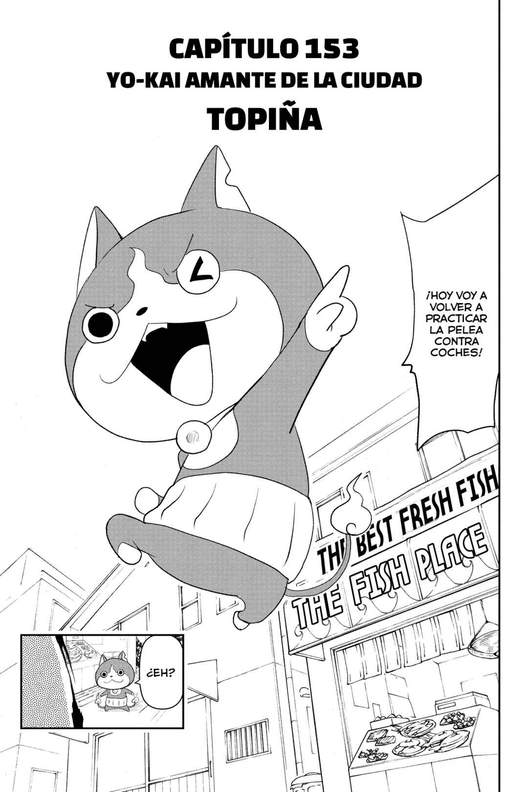 Yo-kai Watch Chapter 153 - Page 1