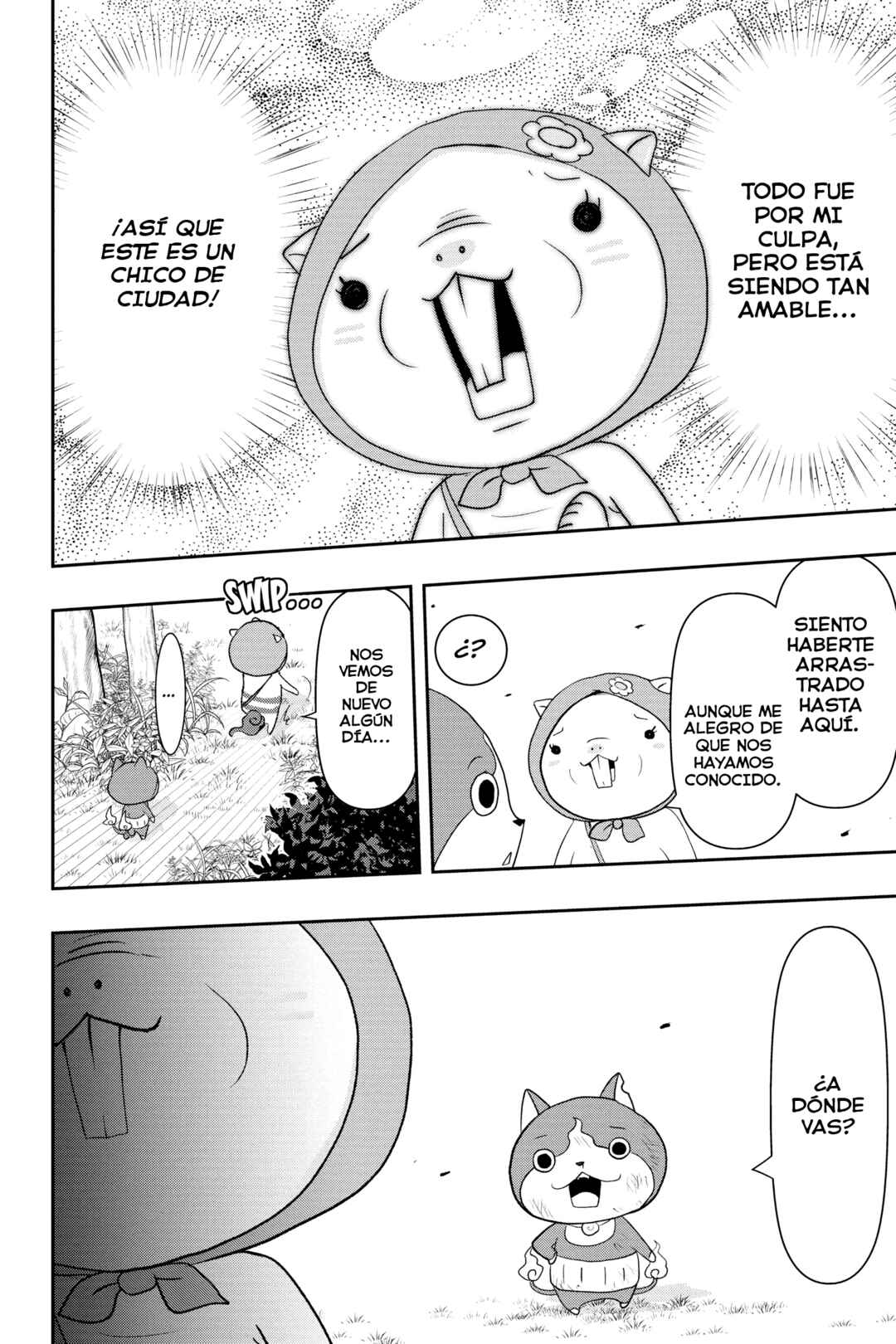 Yo-kai Watch Chapter 153 - Page 14