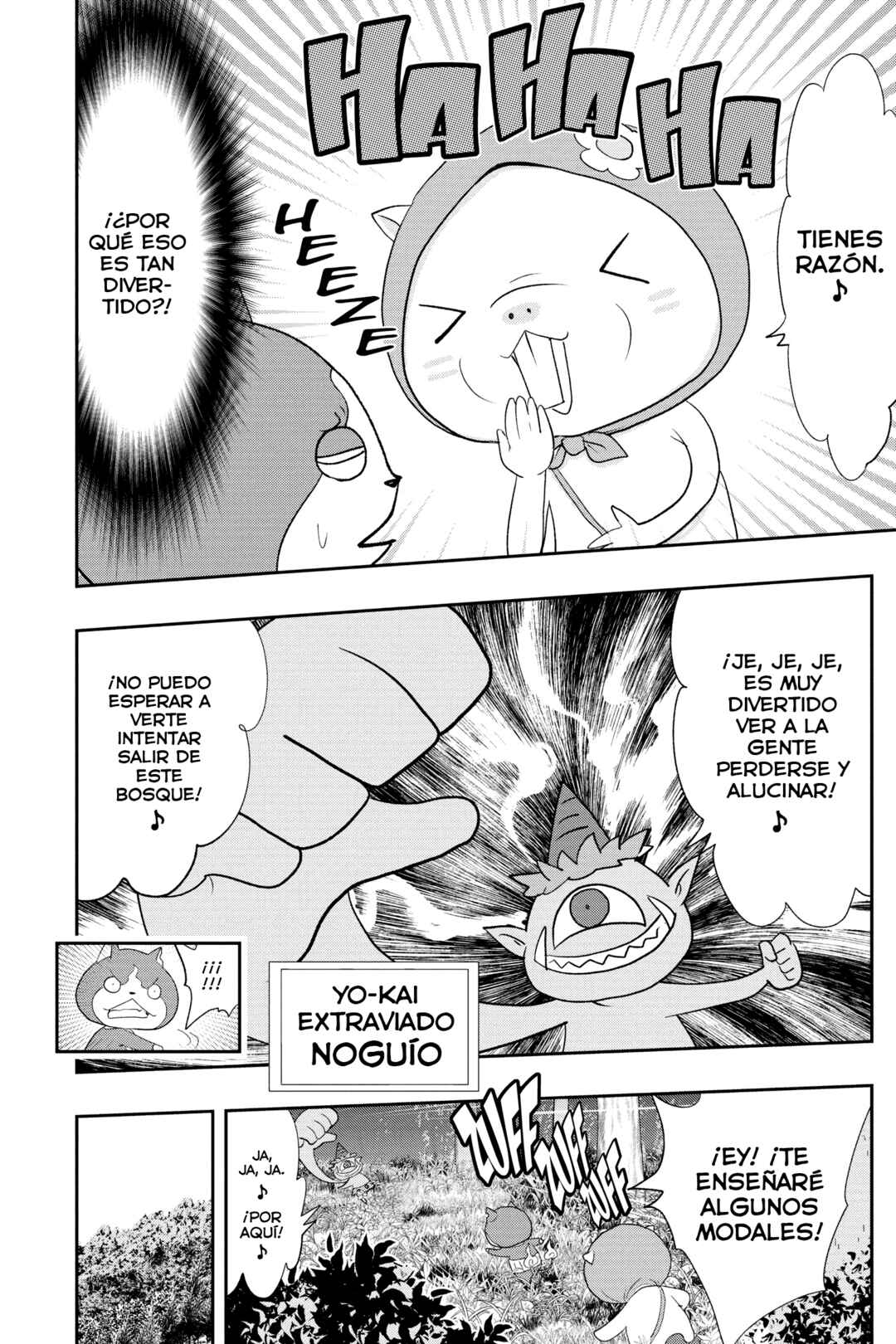 Yo-kai Watch Chapter 153 - Page 8