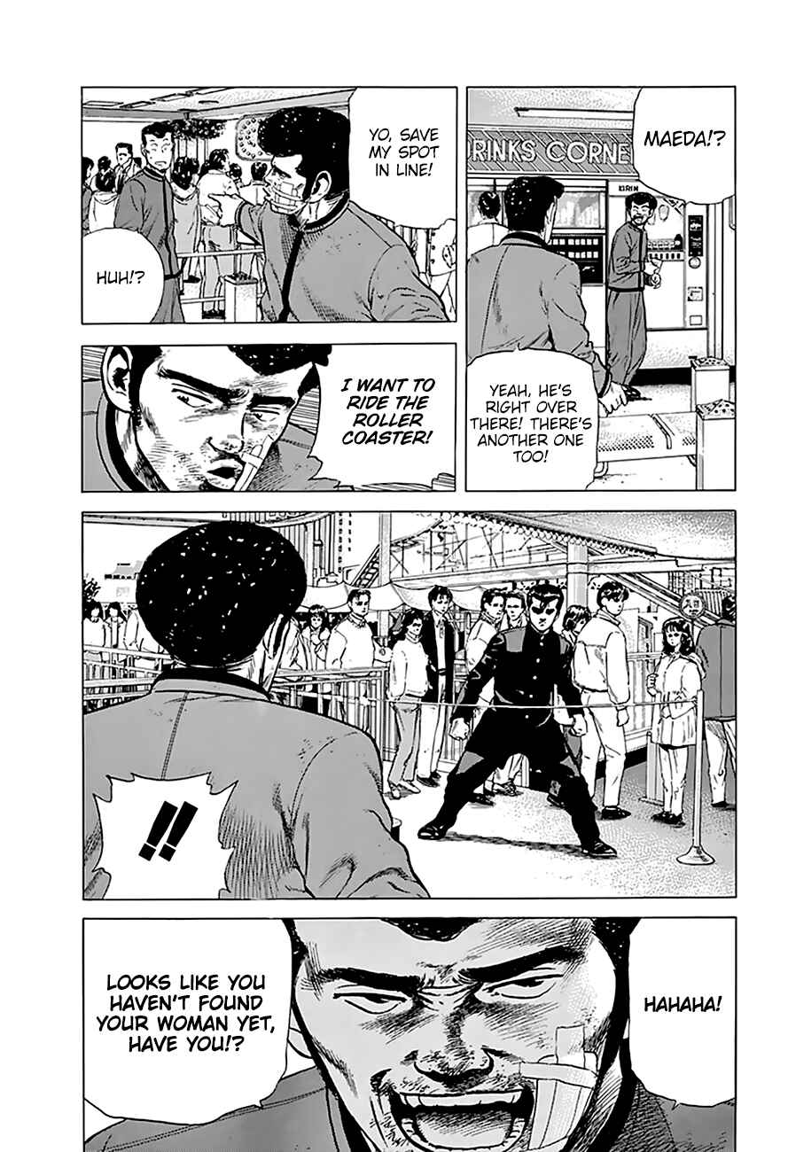 Rokudenashi Blues Chapter 187 - Page 12