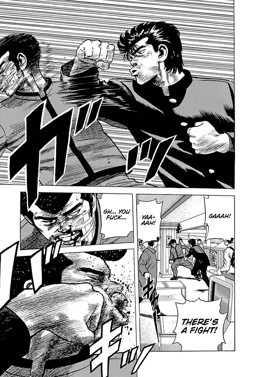 Rokudenashi Blues Chapter 187 - Page 13