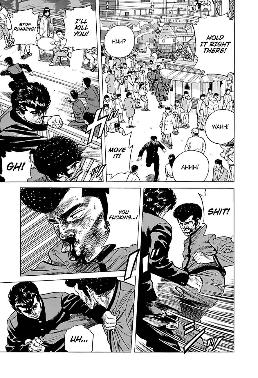 Rokudenashi Blues Chapter 187 - Page 15