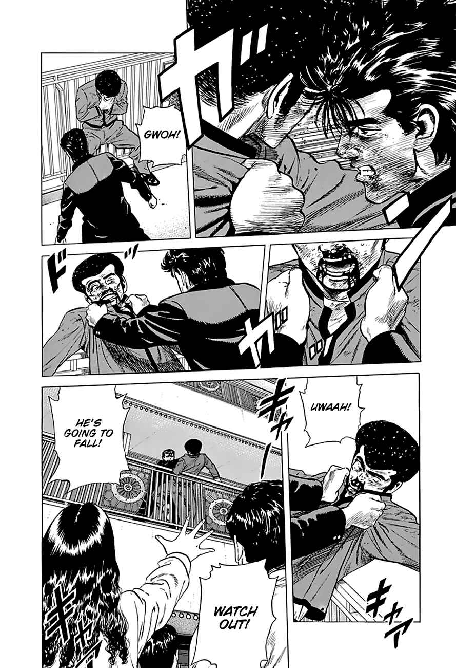 Rokudenashi Blues Chapter 187 - Page 16
