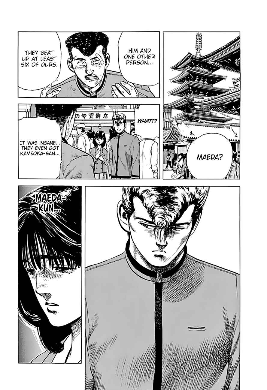 Rokudenashi Blues Chapter 187 - Page 19
