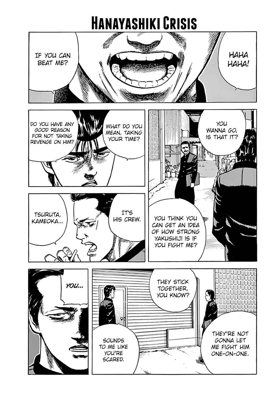 Rokudenashi Blues Chapter 187 - Page 2