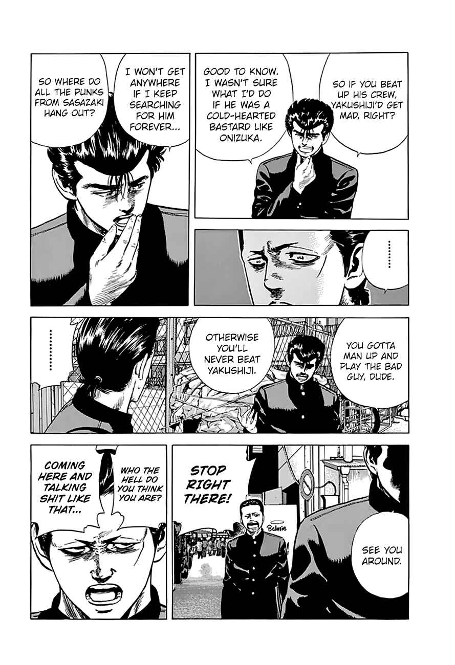 Rokudenashi Blues Chapter 187 - Page 3