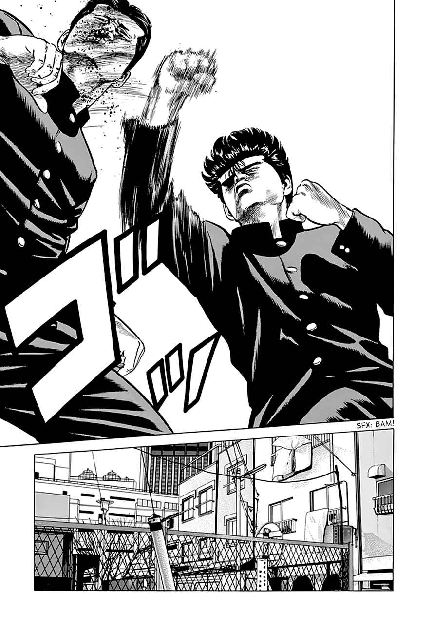 Rokudenashi Blues Chapter 187 - Page 5