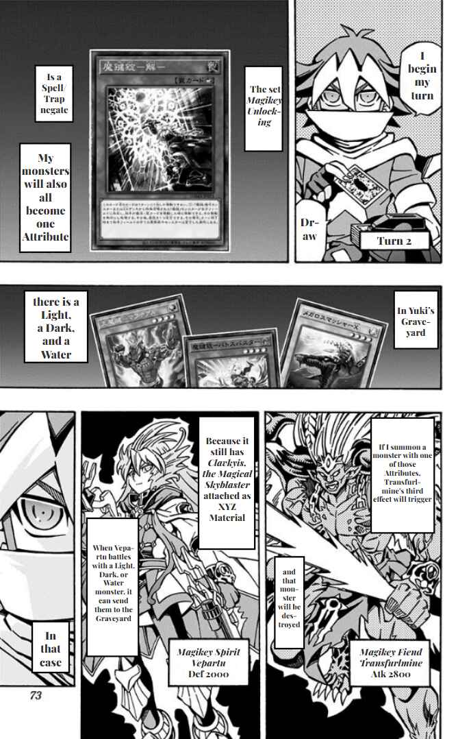 Yu☆Gi☆Oh! OCG Structures Chapter 31 - Page 11
