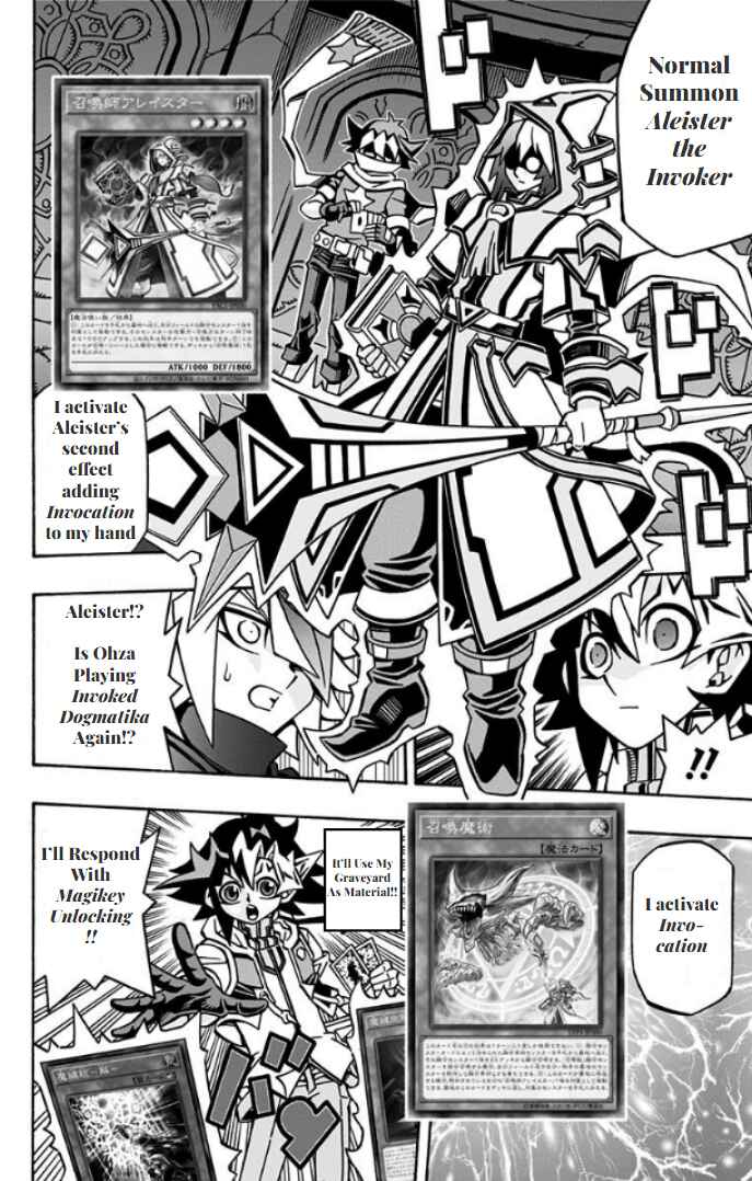 Yu☆Gi☆Oh! OCG Structures Chapter 31 - Page 12