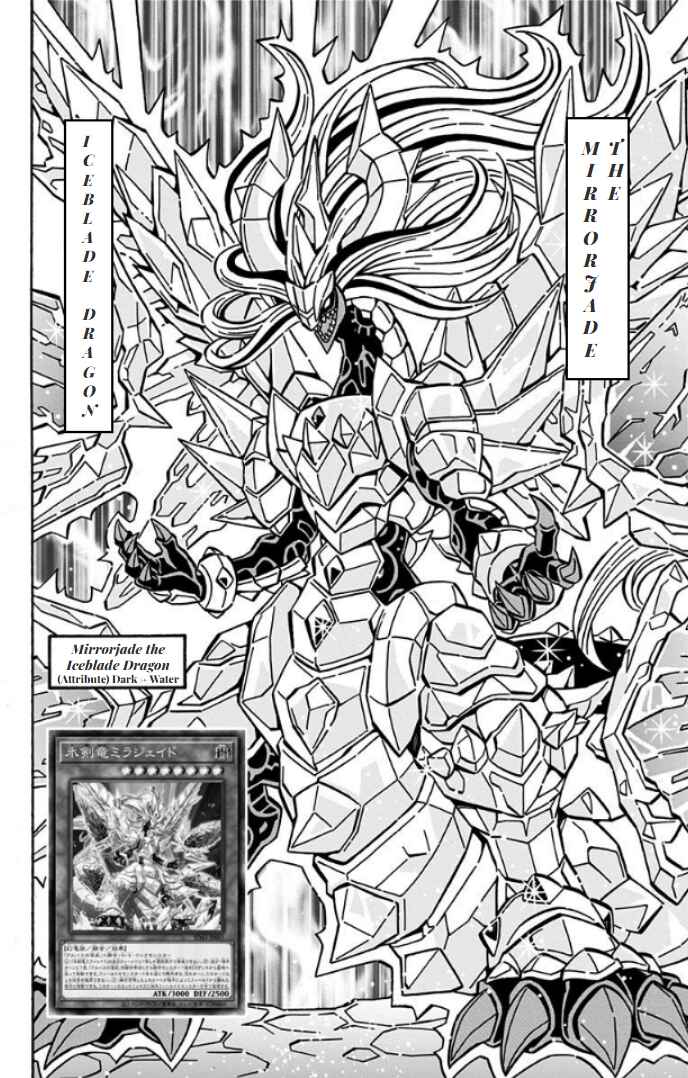 Yu☆Gi☆Oh! OCG Structures Chapter 31 - Page 18