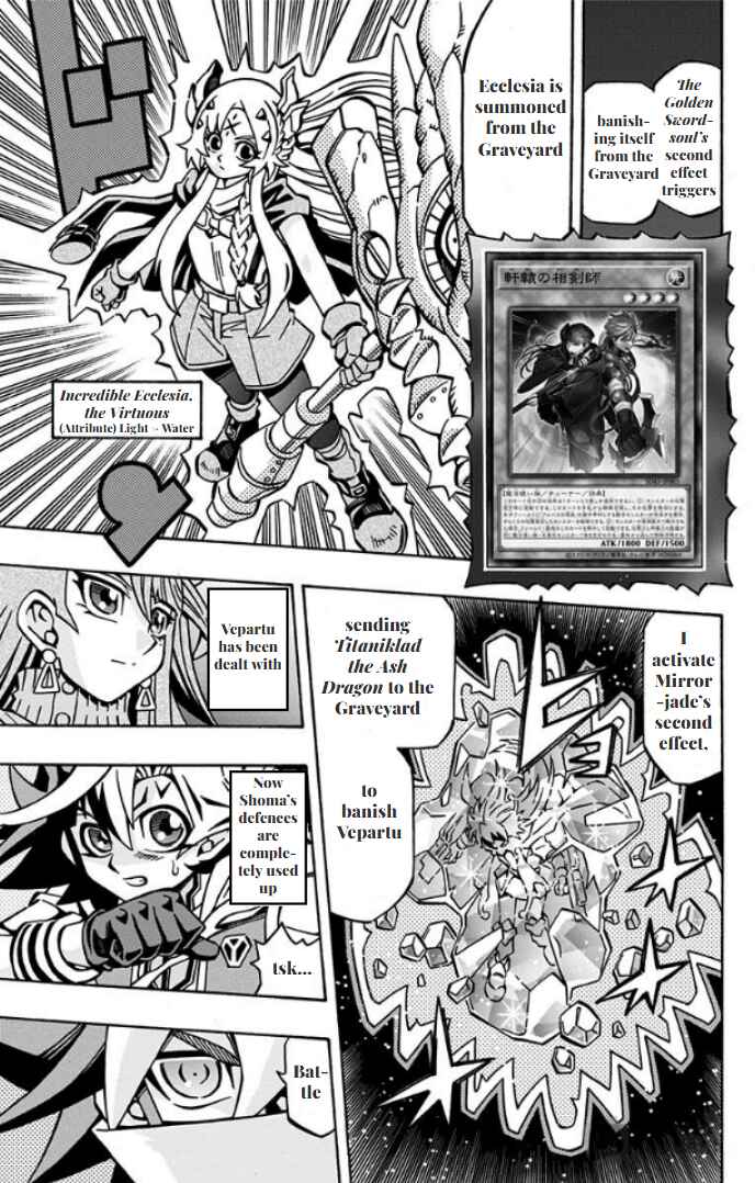 Yu☆Gi☆Oh! OCG Structures Chapter 31 - Page 19