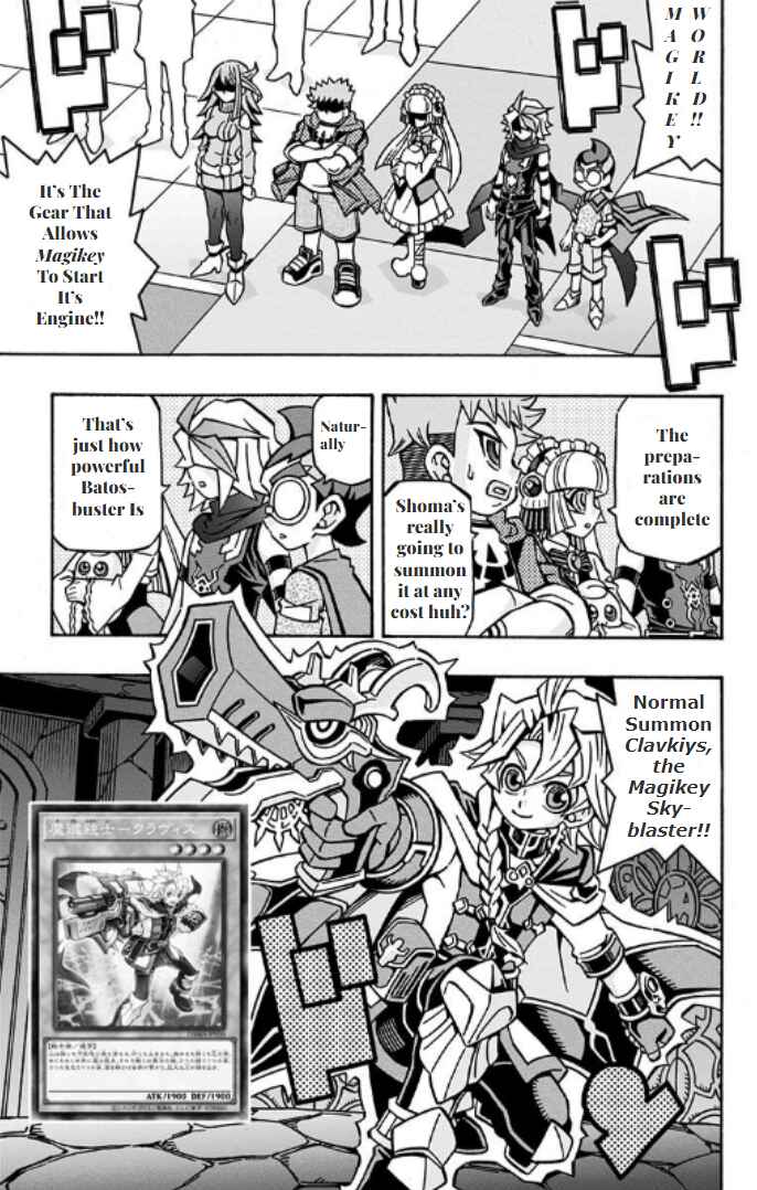 Yu☆Gi☆Oh! OCG Structures Chapter 31 - Page 3