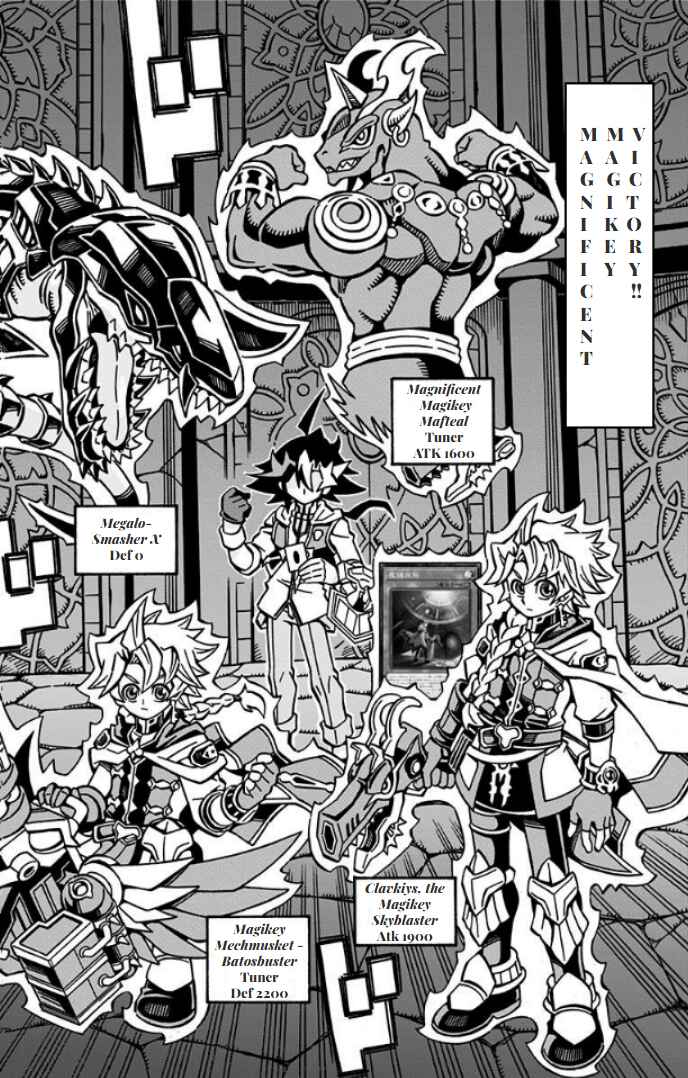 Yu☆Gi☆Oh! OCG Structures Chapter 31 - Page 6