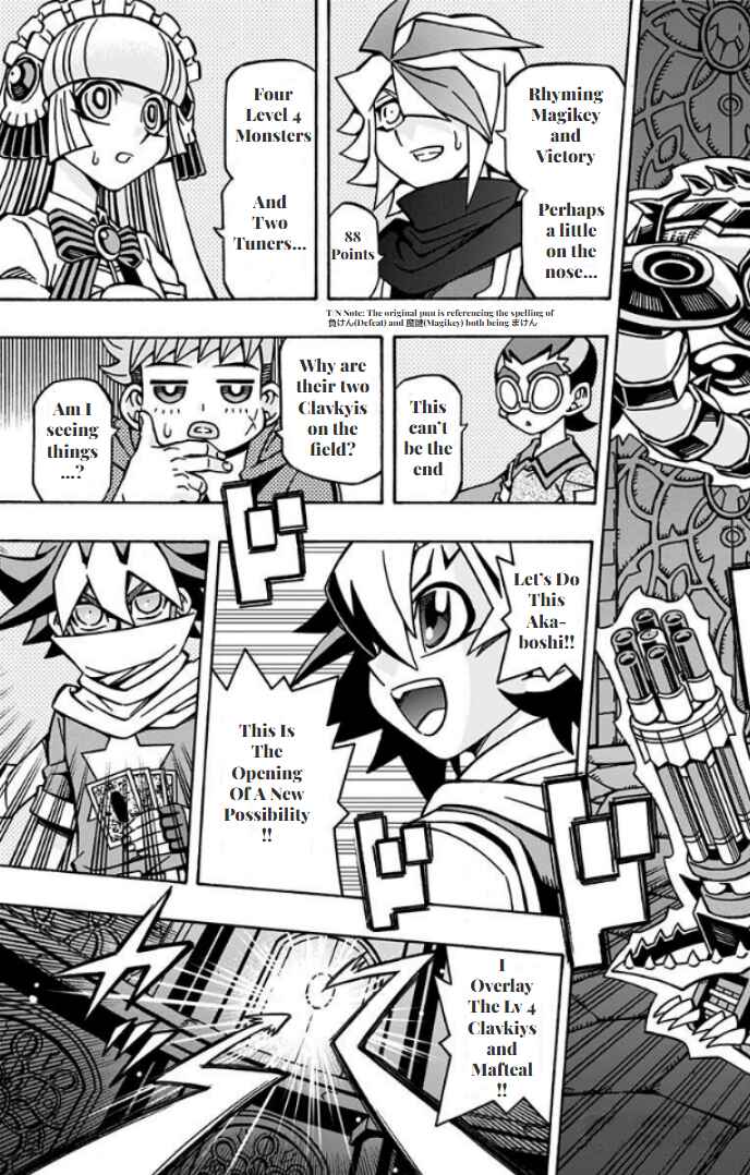 Yu☆Gi☆Oh! OCG Structures Chapter 31 - Page 7