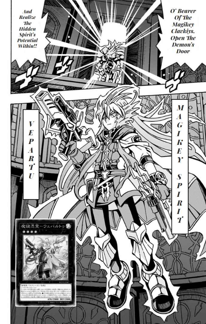 Yu☆Gi☆Oh! OCG Structures Chapter 31 - Page 8