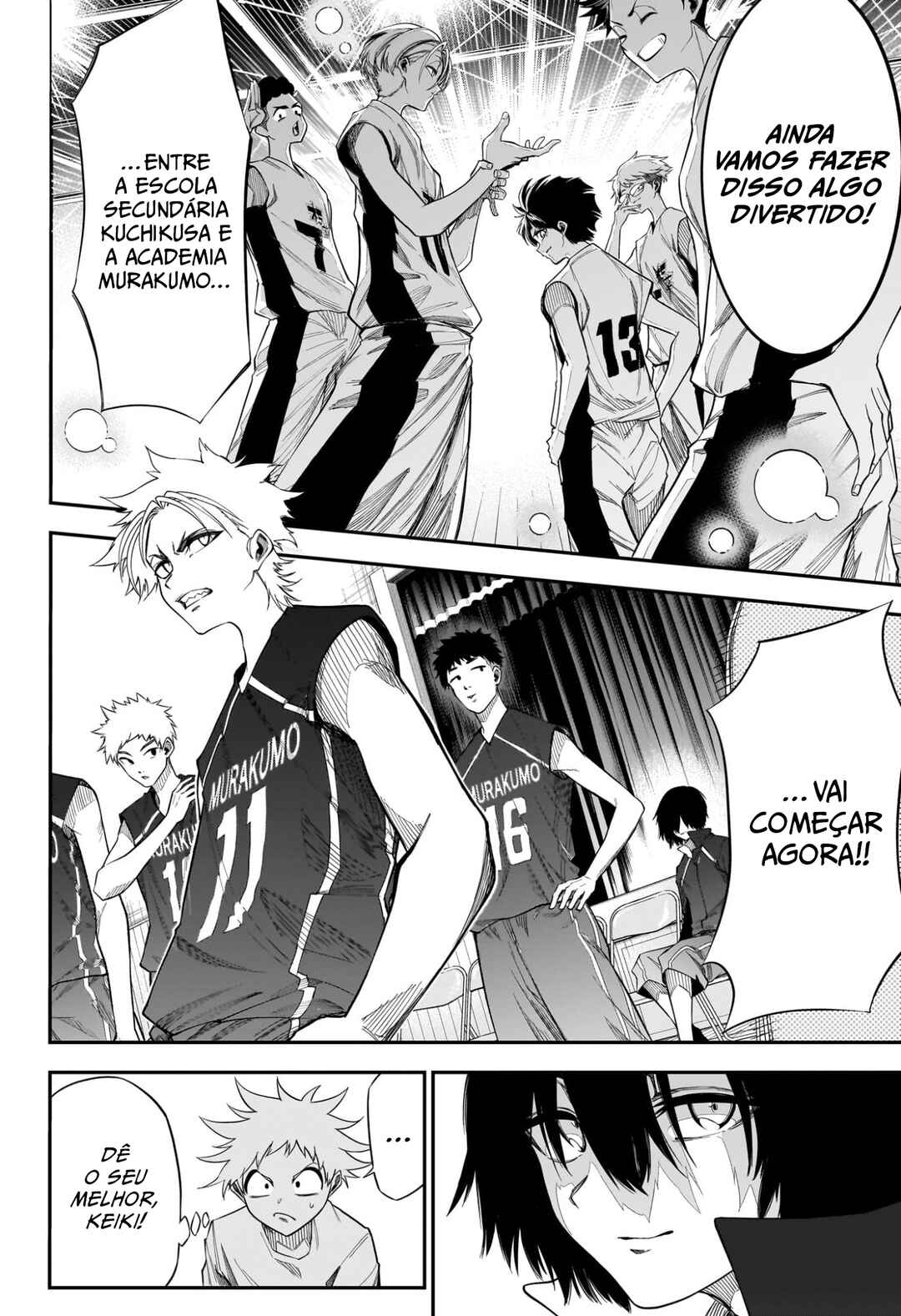 Natsu to Mushikago Chapter 4 - Page 12