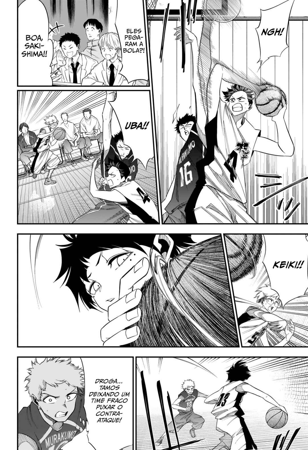 Natsu to Mushikago Chapter 4 - Page 16