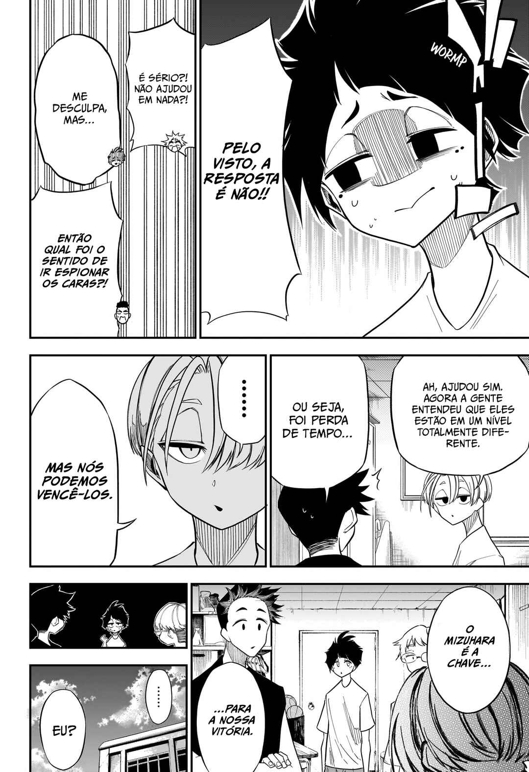 Natsu to Mushikago Chapter 4 - Page 2