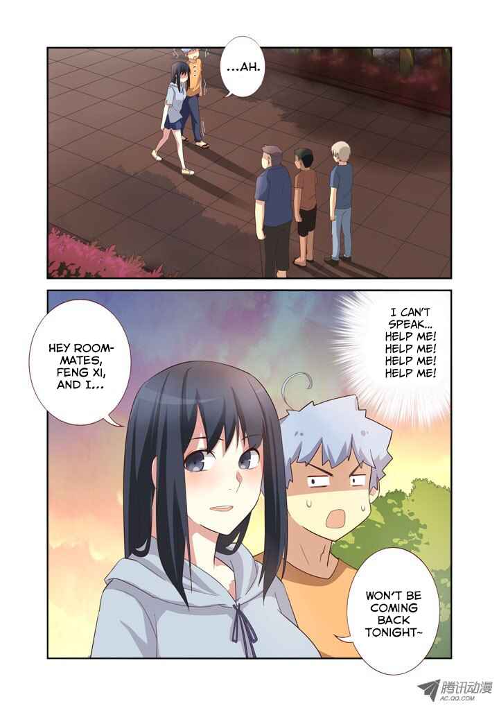 Yaoguai Mingdan Chapter 41 - Page 11