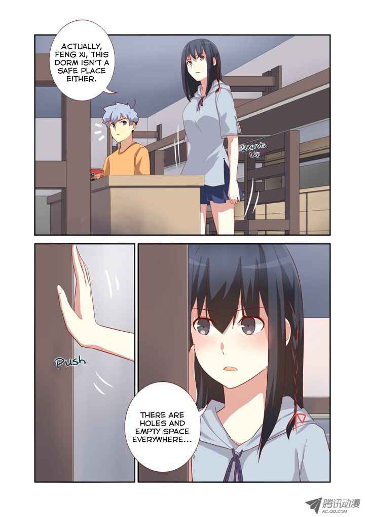Yaoguai Mingdan Chapter 41 - Page 2