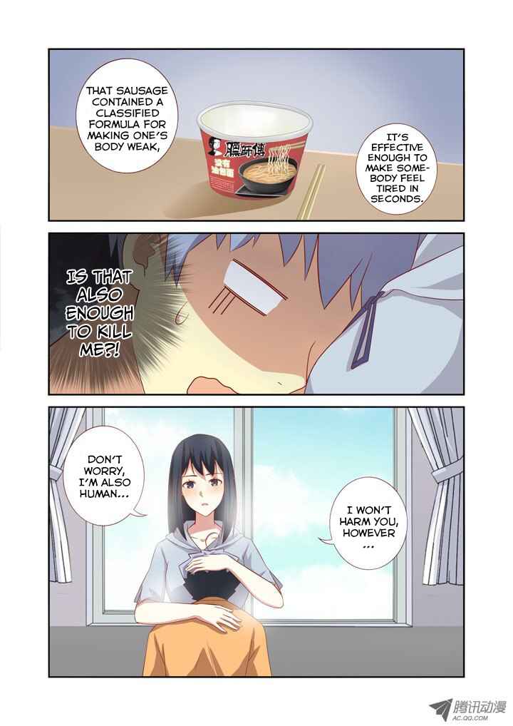 Yaoguai Mingdan Chapter 41 - Page 6