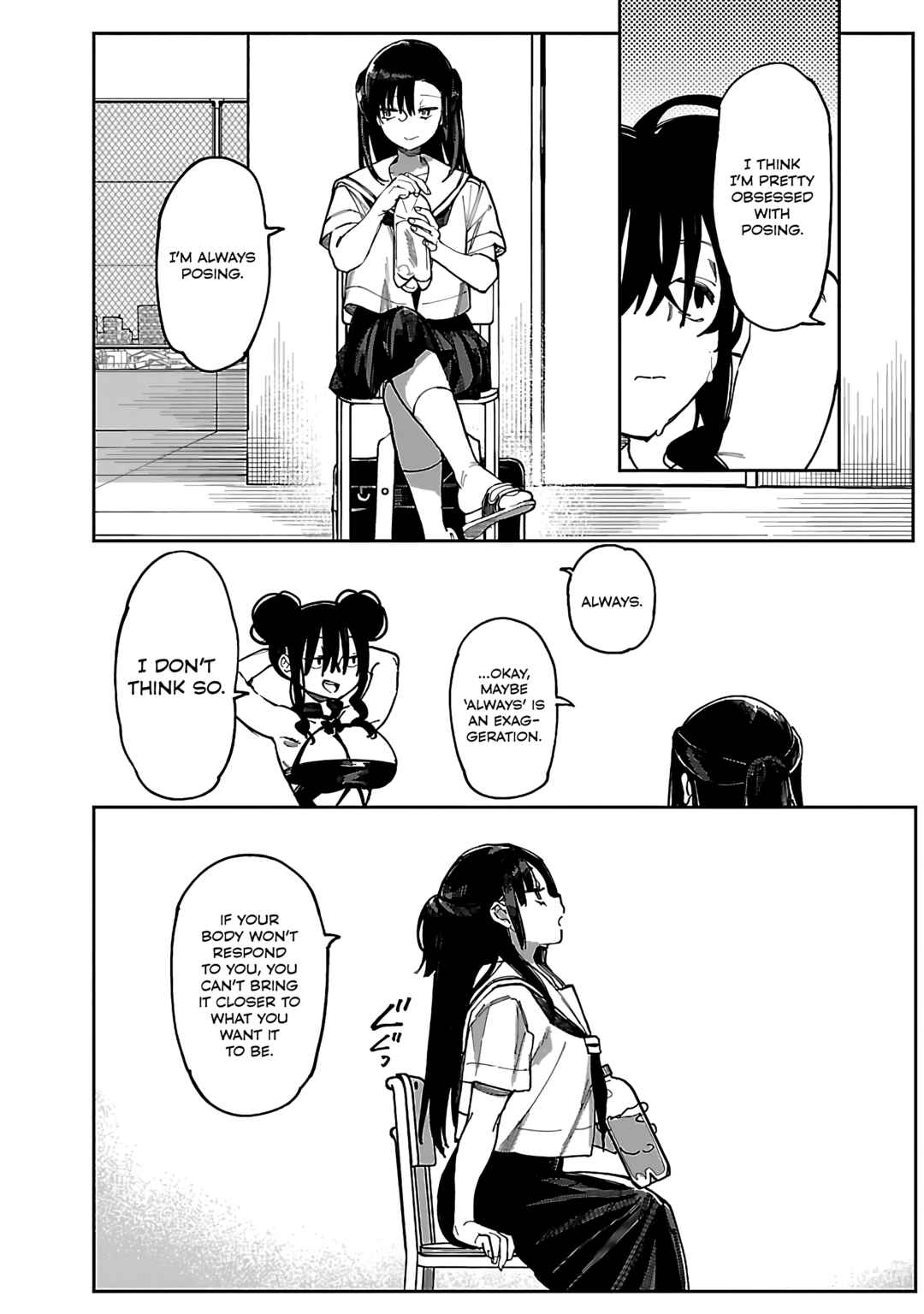 Erotic × Anabolic Chapter 54 - Page 13