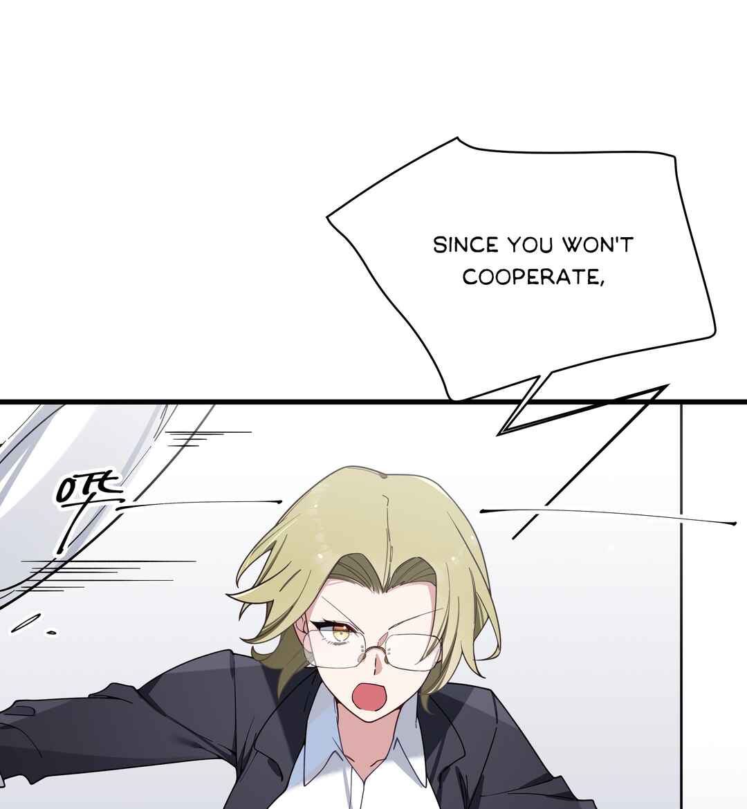 My Fake Girlfriend's Defending Against Their Attacks Chapter 110 - Page 16