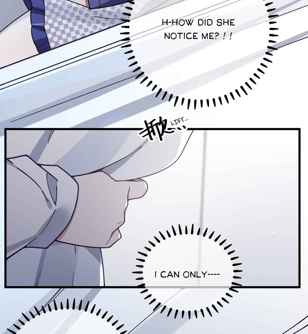 My Fake Girlfriend's Defending Against Their Attacks Chapter 110 - Page 6