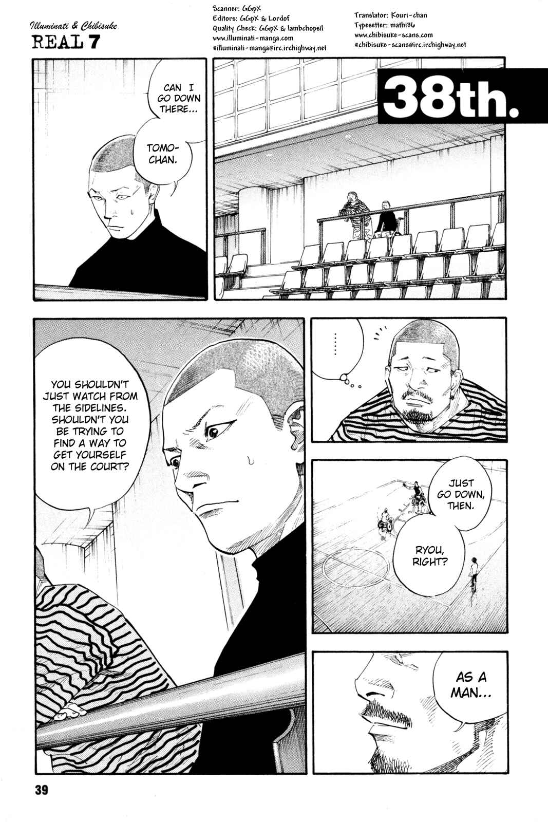 REAL Chapter 38 - Page 1