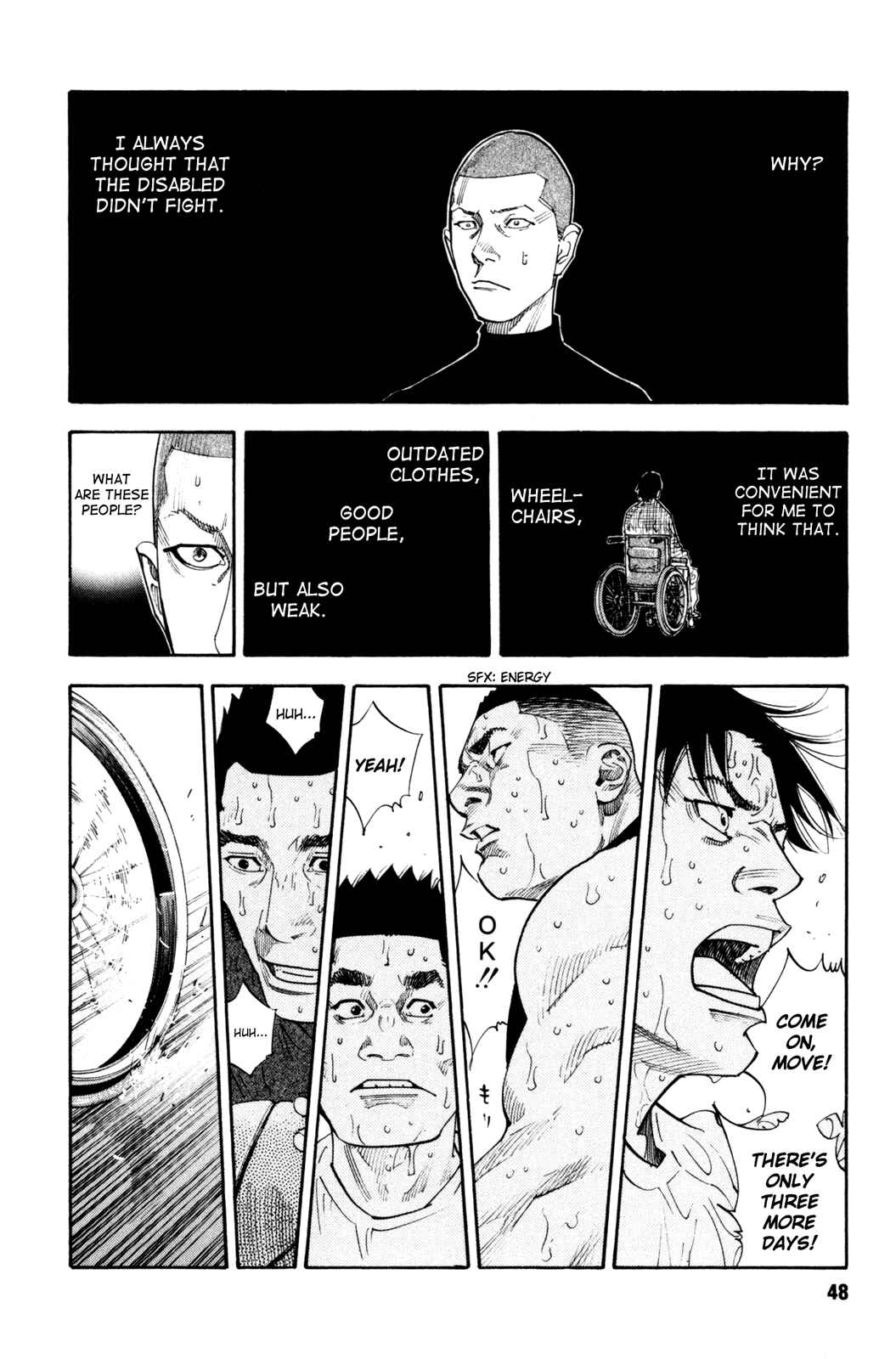 REAL Chapter 38 - Page 9